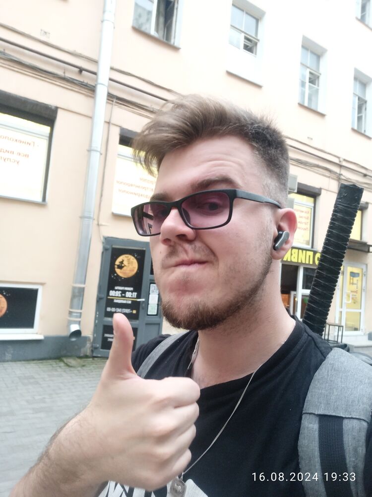 ���������� �����-���������, ���� ������� ��������, 29 ���, ������������ ��� ������, ����� � ���������, c�������� ���������, ���������