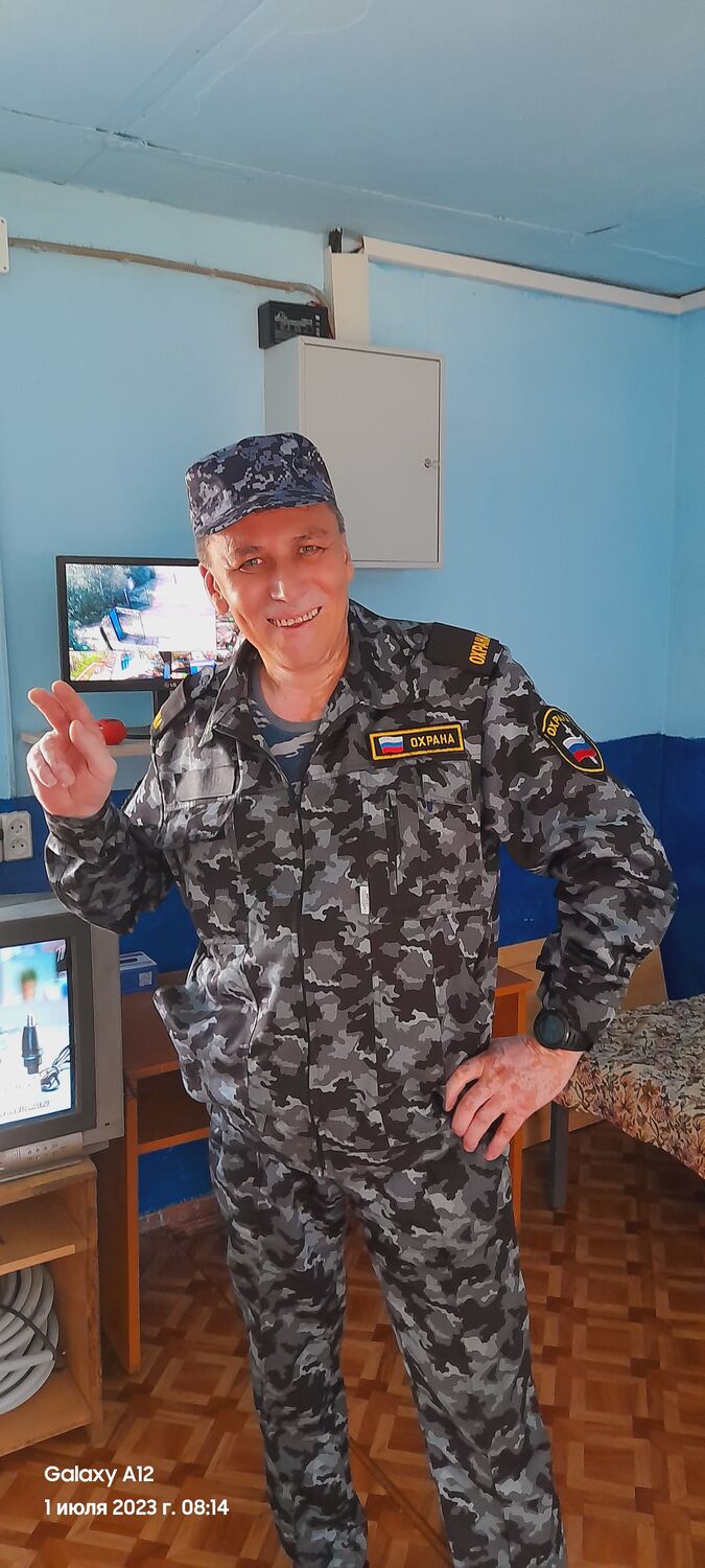 36713725  Andrey, 57 ,    