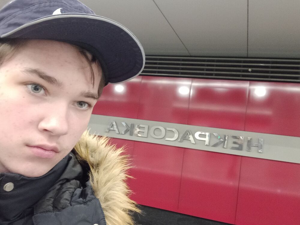 ���� 46302495 ����� ��������, 21 ���, ���� ���������� � ������