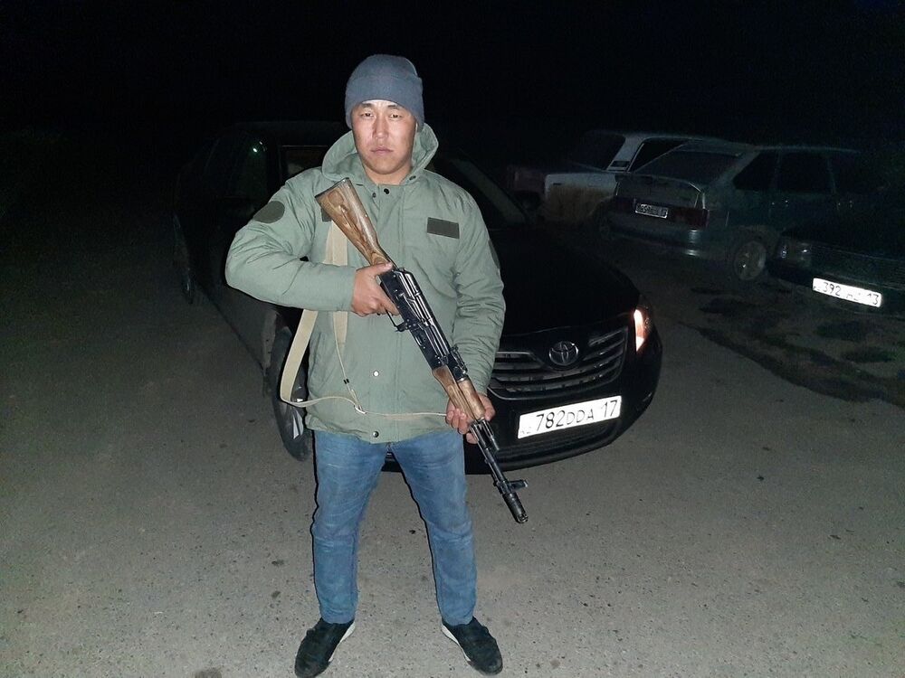 ���� 18636665 ������� �����, 35 ���, ���� ���������� � ������