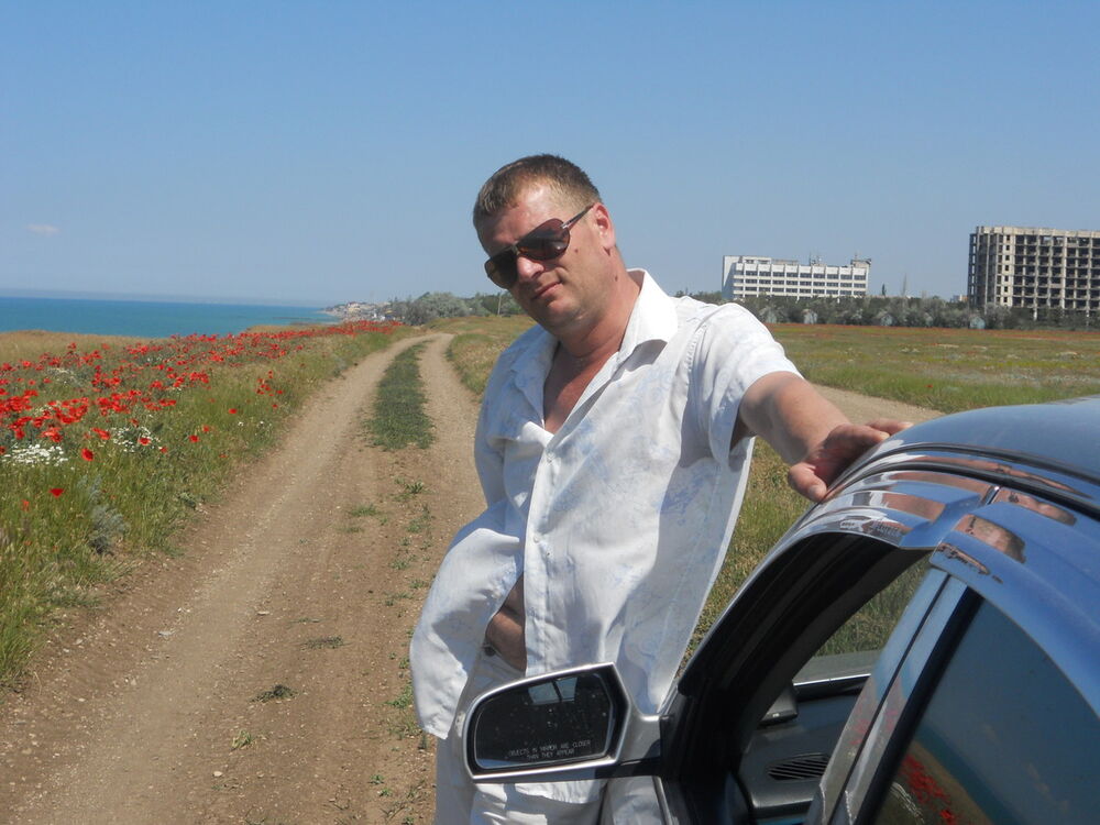 ���� 5306665 ������� ���, 54 ����, ���� ���������� � �����������