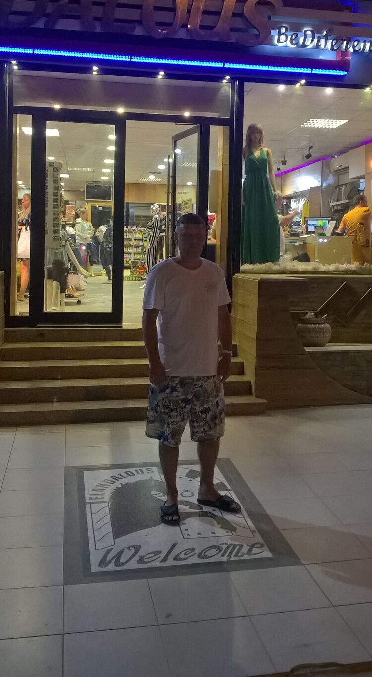 ���� 56077265 ������� ���������, 48 ���, ���� ���������� � ������������