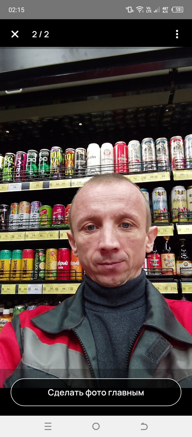 ���� 55705905 ������� ������, 42 ����, ���� ���������� � ��������