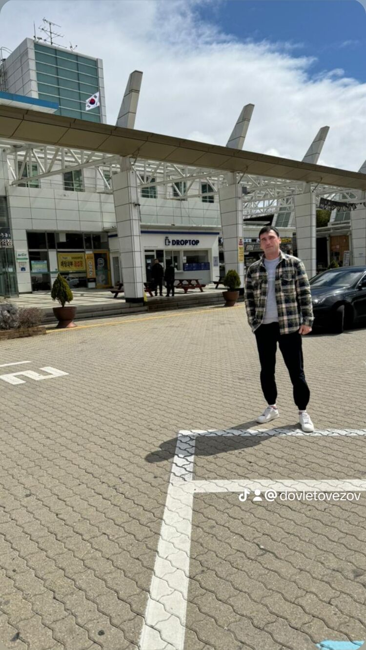 ���� 46122895 ������� �����, 35 ���, ���� ���������� � ������