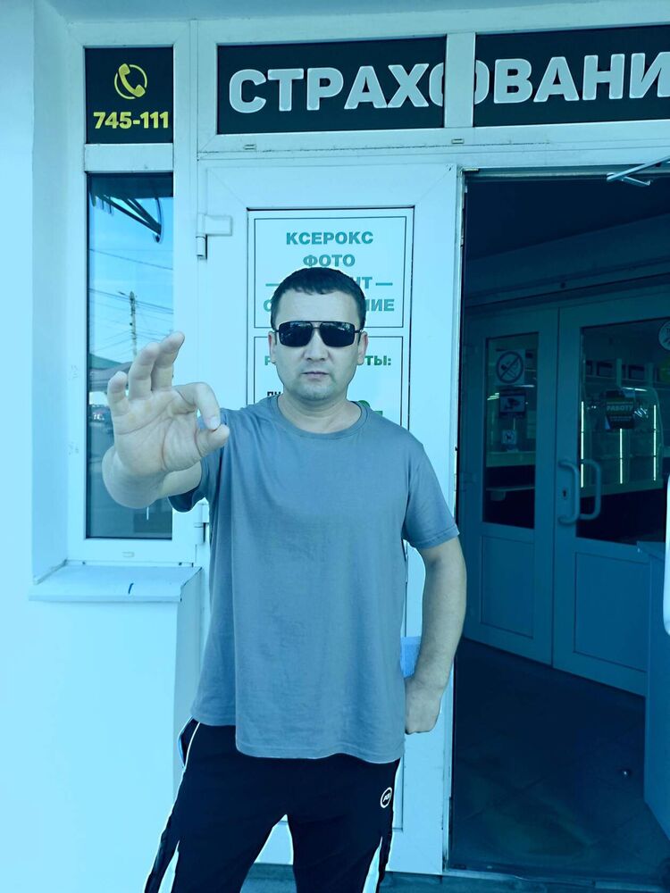 ���� 33934535 ������� �����, 43 ����, ���� ���������� � �����