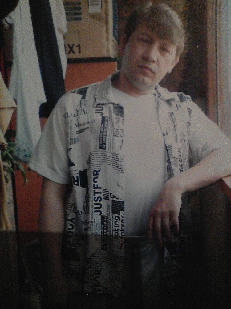 ���� 10877015 ������� ����, 42 ����, ���� ���������� � ������