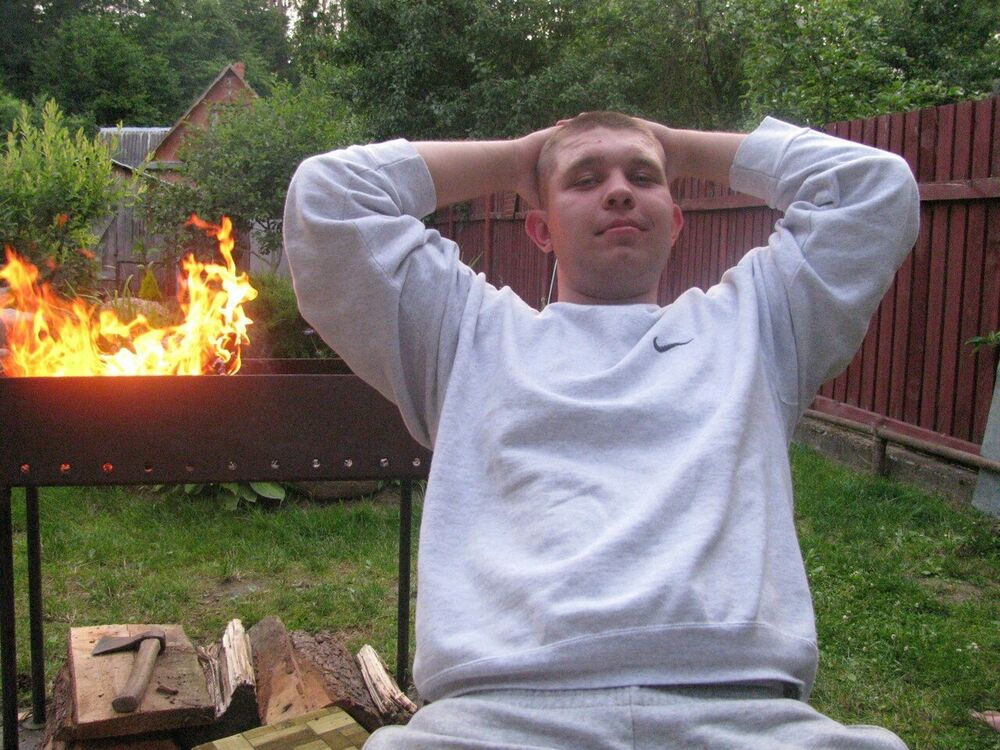 ���� 6241835 ������� ����, 33 ����, ���� ���������� � ������