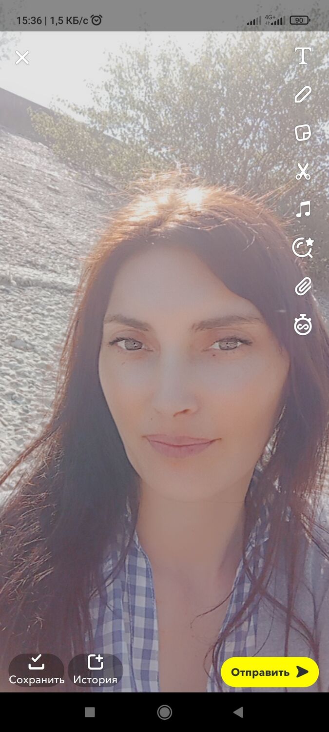  28374365  Anastasia, 38 ,    