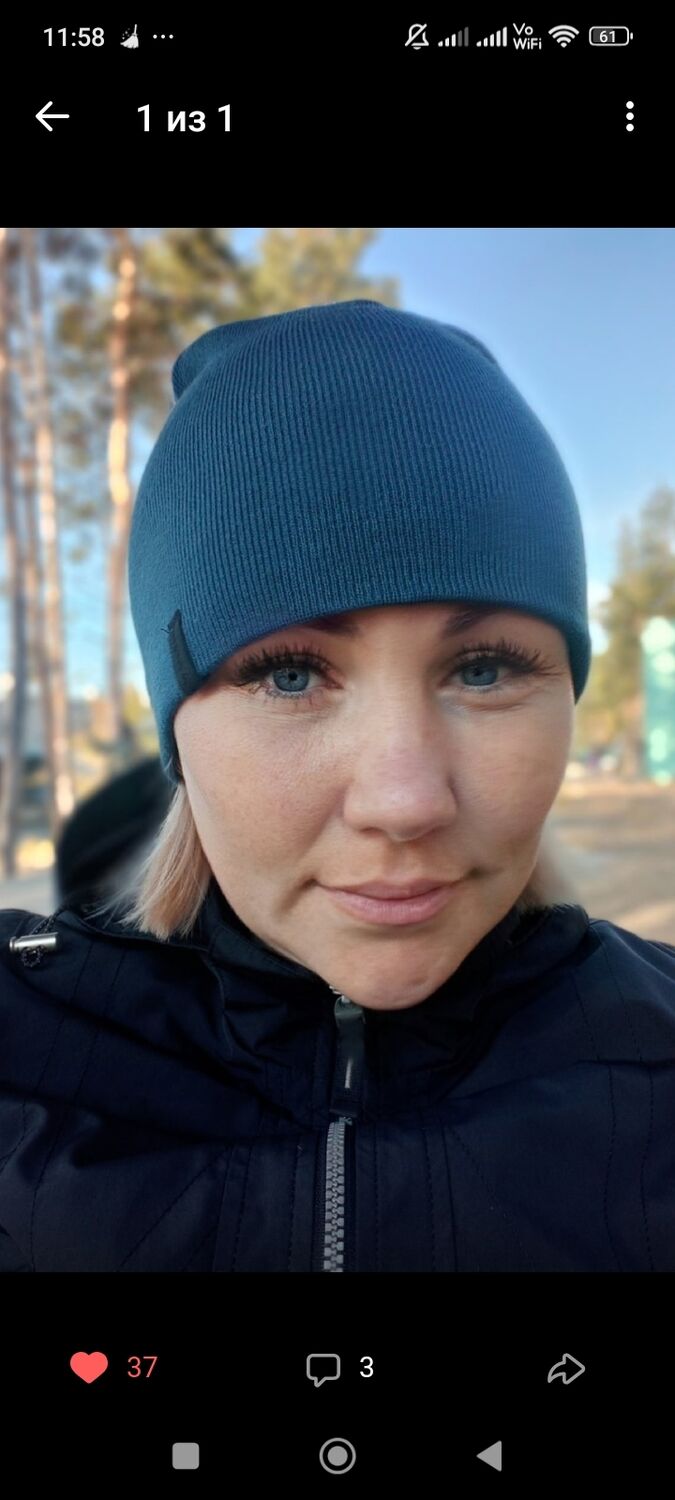 ���� 56148815 ������� ����, 40 ���, ���� ���������� � �������