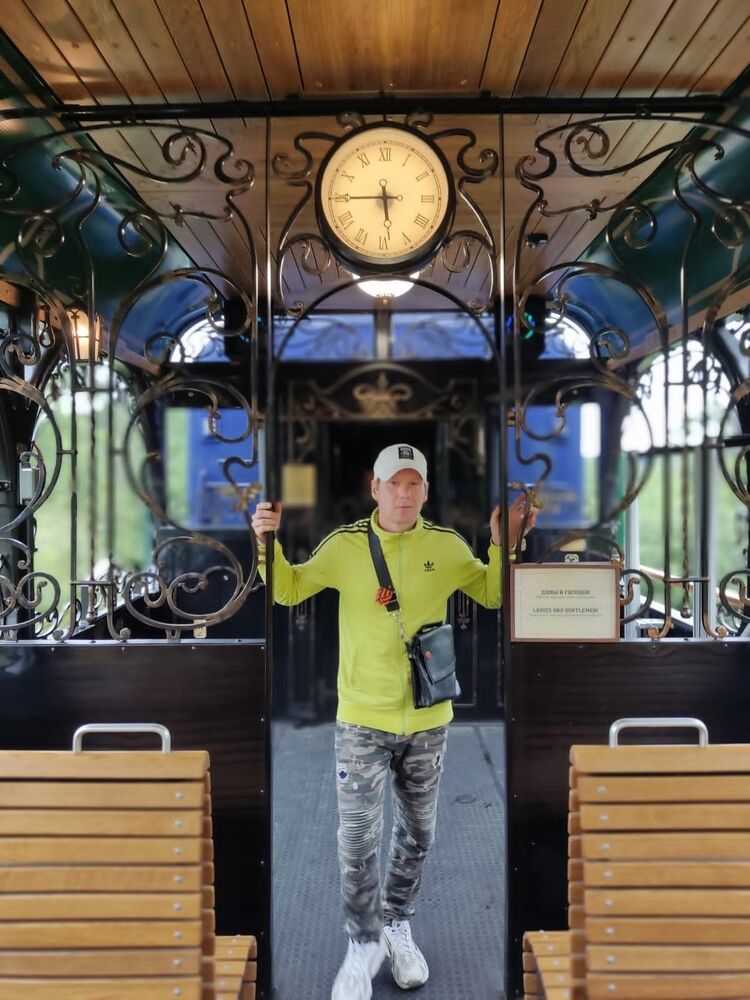 ���� 50740625 ������� �����, 37 ���, ���� ���������� � ���������