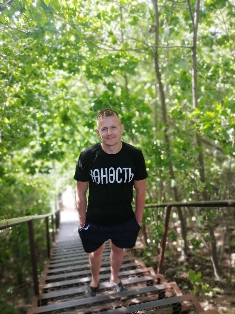 ���� 49420885 ������� ����, 33 ����, ���� ���������� � ������