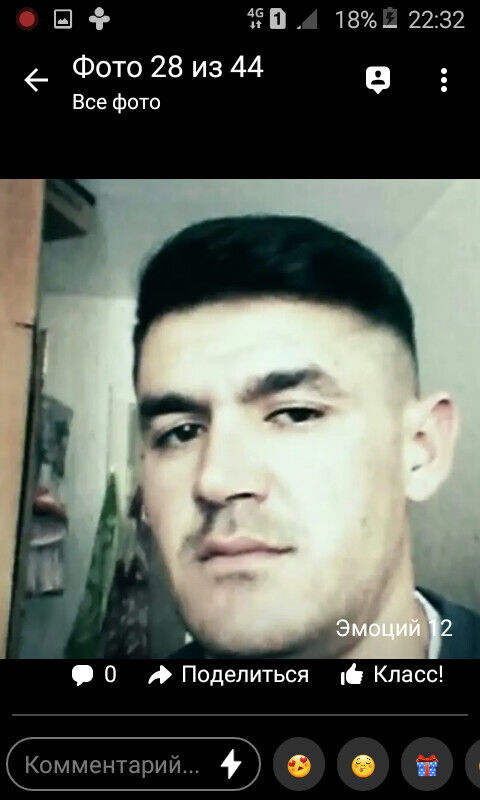 ���� 31905755 ������� ������, 37 ���, ���� ���������� � �������������