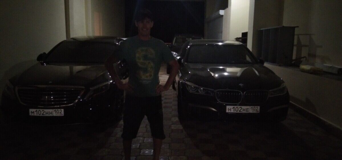 ���������� ����, ���� ������� ����������, 41 ���, ������������ ��� ������, ����� � ���������, c�������� ���������