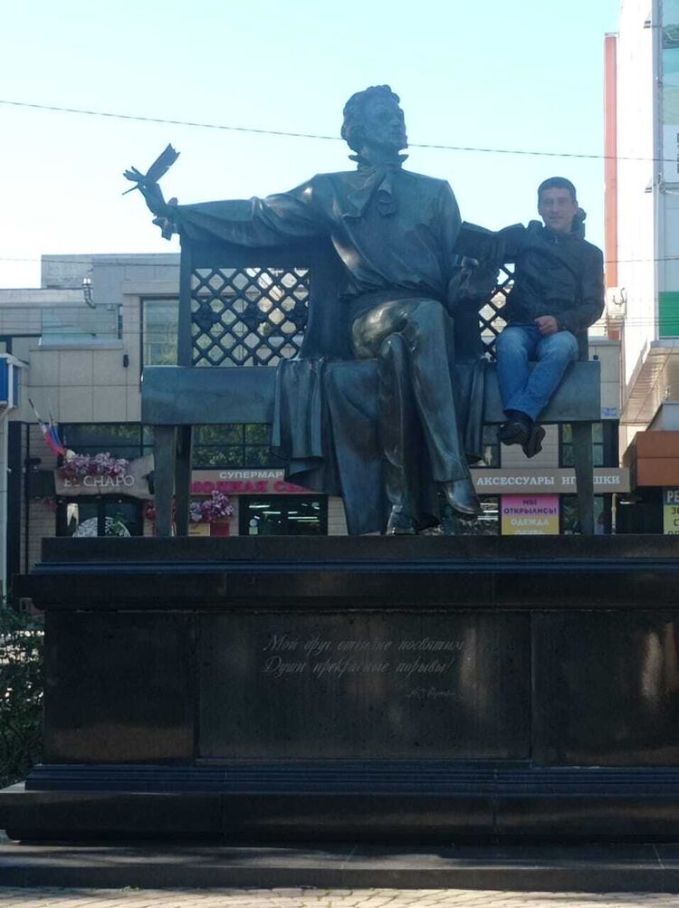 ���������� ������������, ���� ������� ������, 41 ���, ������������ ��� ����� � ���������, c�������� ���������, ���������