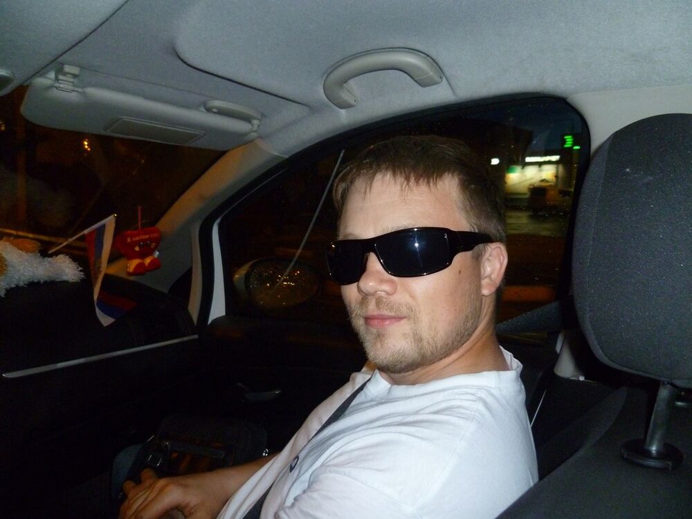 ���� 6526045 ������� �����, 42 ����, ���� ���������� � ��������