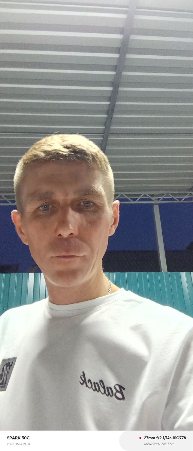 ���� 53182295 ������� �������, 38 ���, ���� ���������� � �����