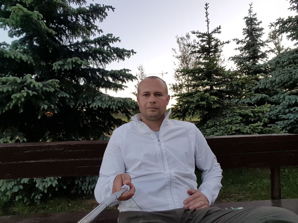 ���������� �����, ���� ������� ������, 44 ����, ������������ ��� ������, ����� � ���������