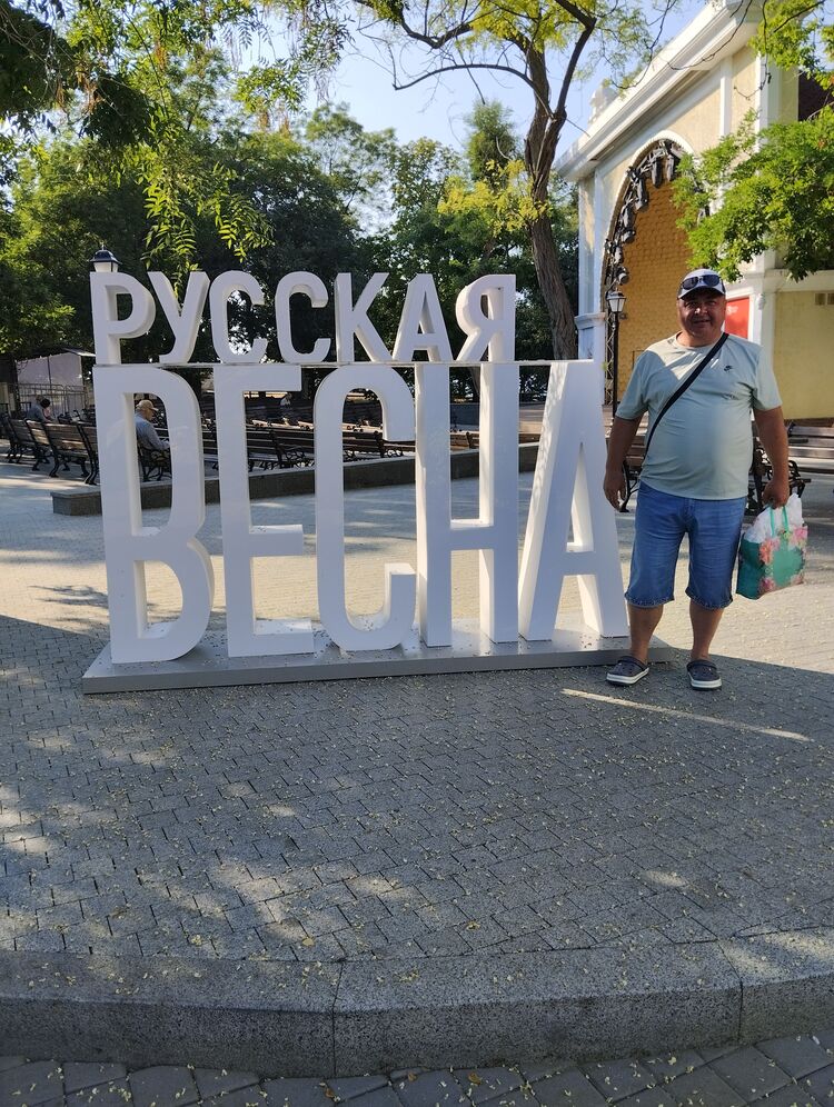 ���������� ������, ���� ������� ������, 52 ����, ������������ ��� ������, ����� � ���������, c�������� ���������, ���������