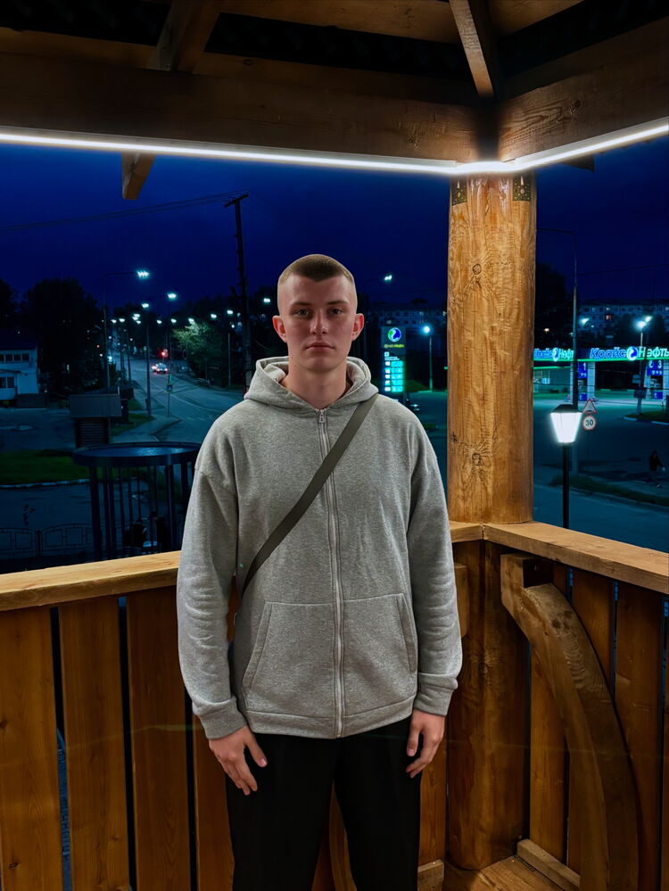 ���� 54577985 ����� ����, 20 ���, ���� ���������� � ���������