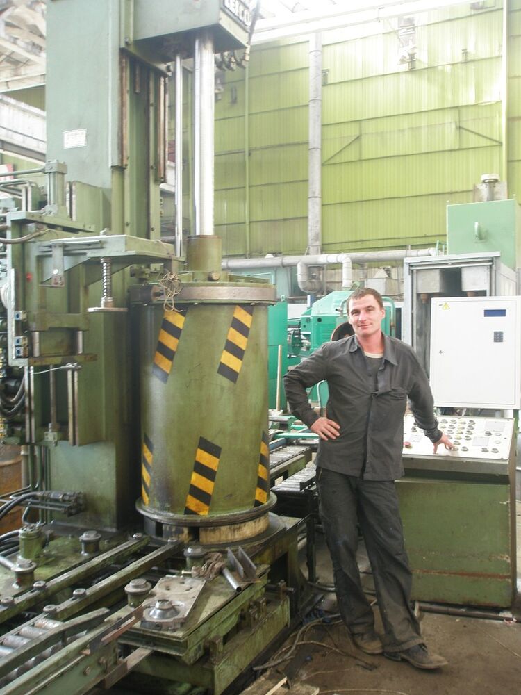 ���������� ��������, ���� ������� ������, 41 ���, ������������ ��� ������, ����� � ���������, c�������� ���������