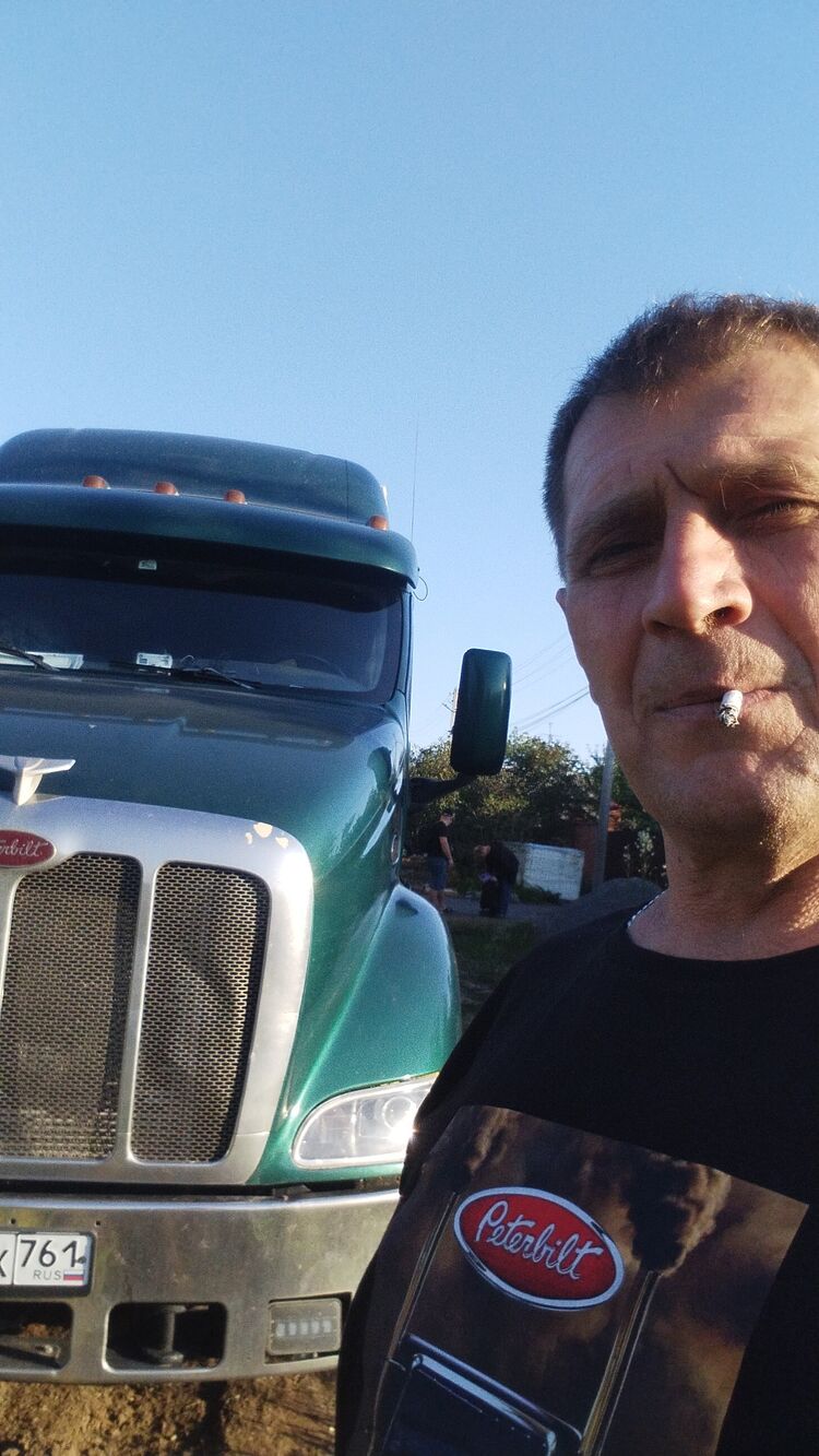 ���� 53406465 ������� ���������, 52 ����, ���� ���������� � ������