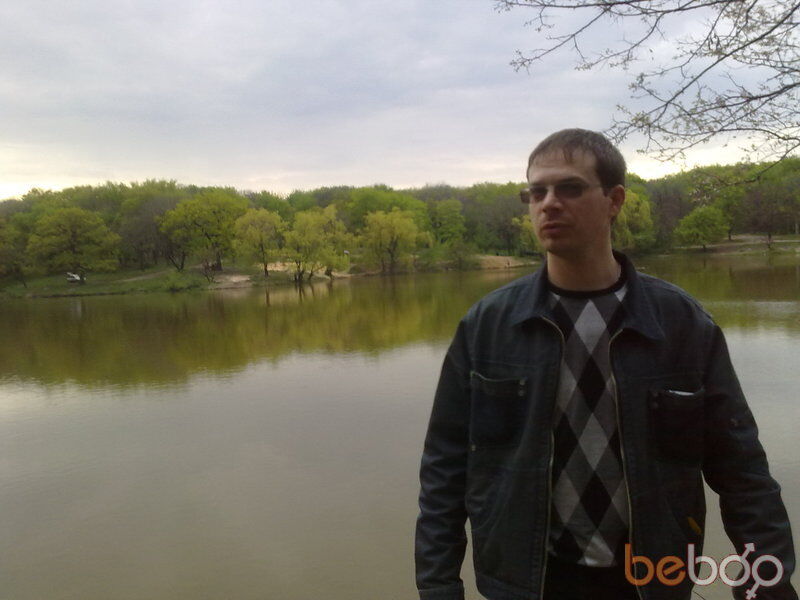  ,   BladeSandeR, 45 ,  