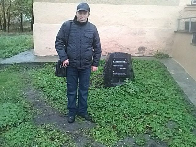  47670845  , 38 ,    