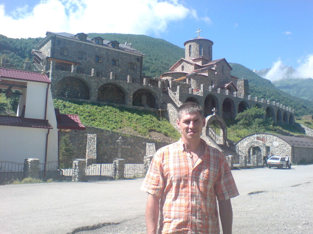 ���������� �����������, ���� ������� ������, 47 ���, ������������ ��� ������