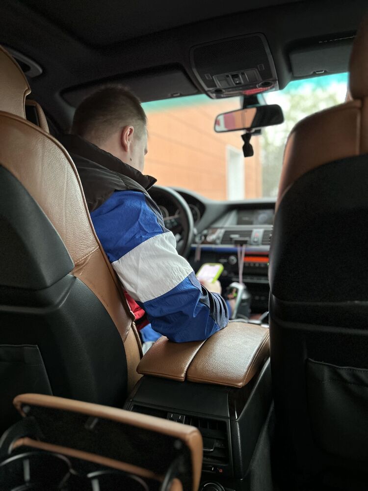 ���������� ����, ���� ������� ������, 29 ���, ������������ ��� ������, ����� � ���������