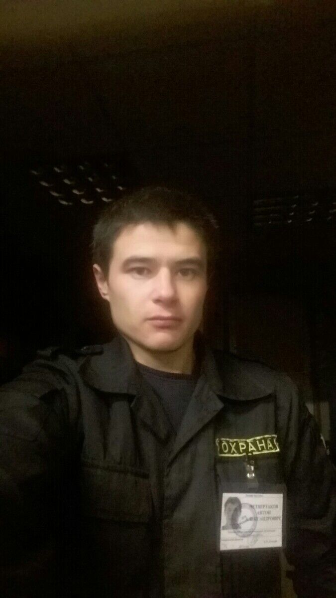  20307595  , 32 ,    