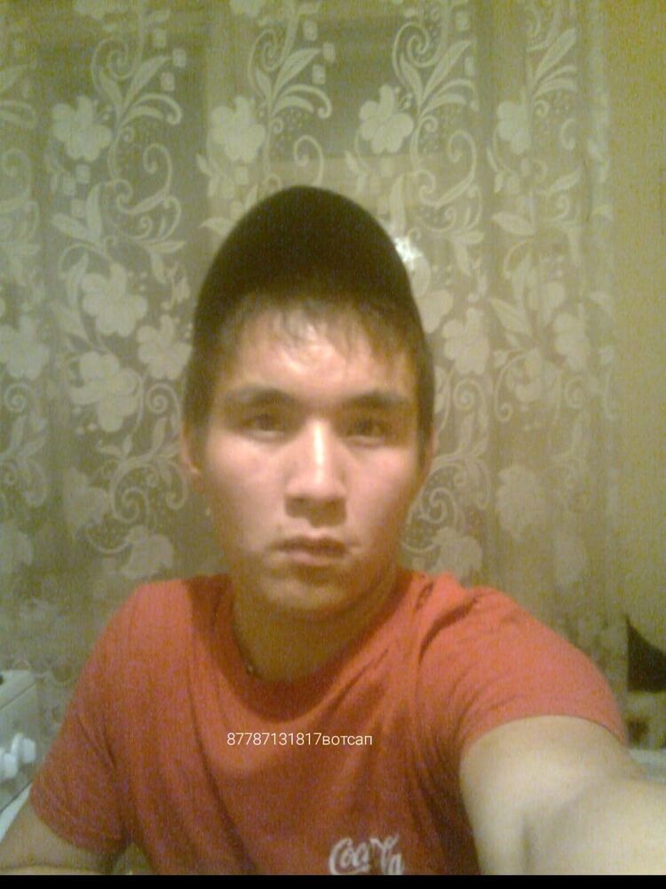 ���� 40845525 ������� �����, 36 ���, ���� ���������� � ������