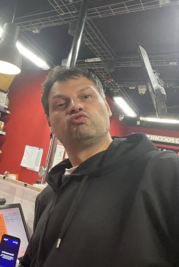 ���� 55716975 ������� �����, 41 ���, ���� ���������� � ������