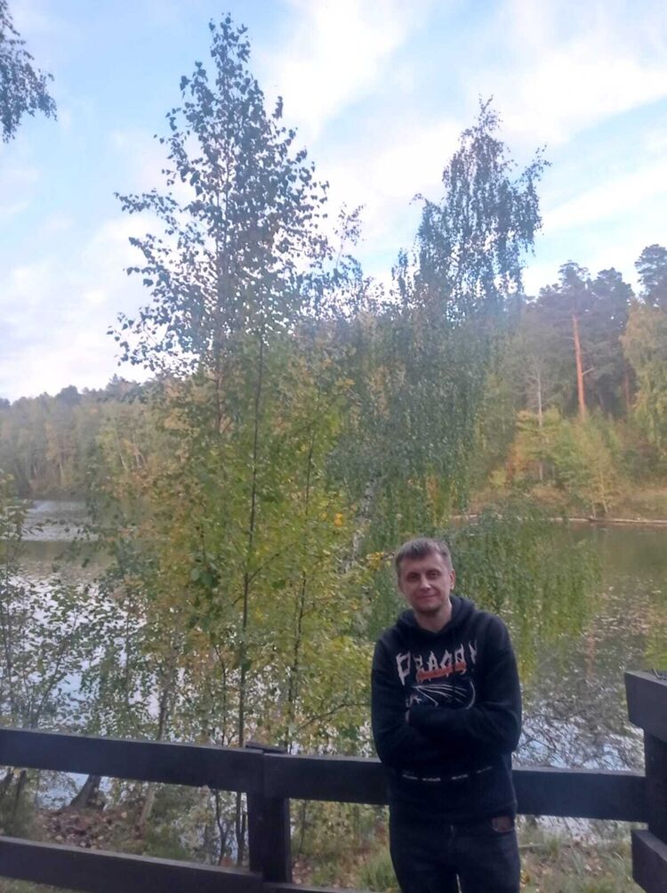 ���� 43068235 ������� �����, 45 ���, ���� ���������� � ������������