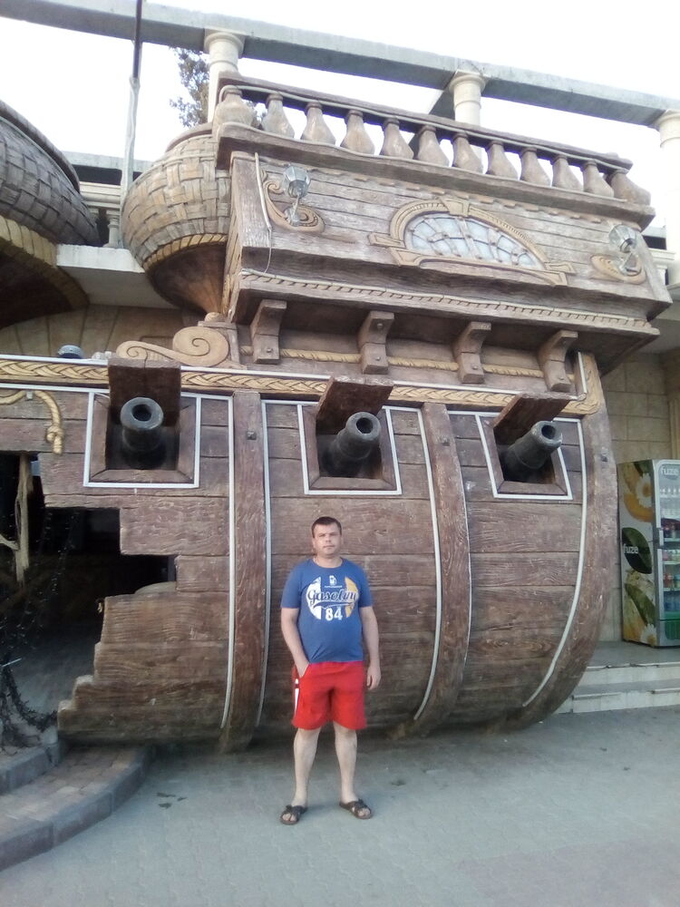 ���������� ������-��-����, ���� ������� ���������, 41 ���, ������������ ��� ������, ����� � ���������, c�������� ���������, ���������