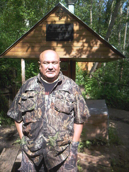 ���������� �����-���������, ���� ������� ������, 70 ���, ������������ ��� ������, ����� � ���������, c�������� ���������