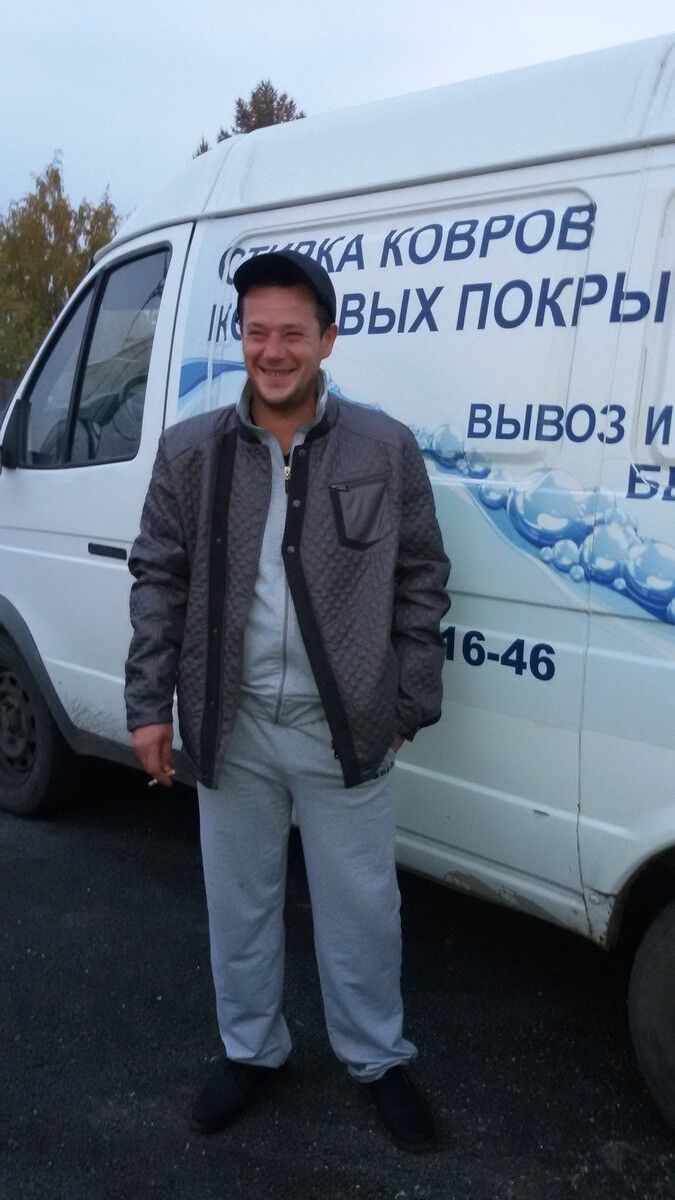 ���� 6559205 ������� �������, 46 ���, ���� ���������� � ������������