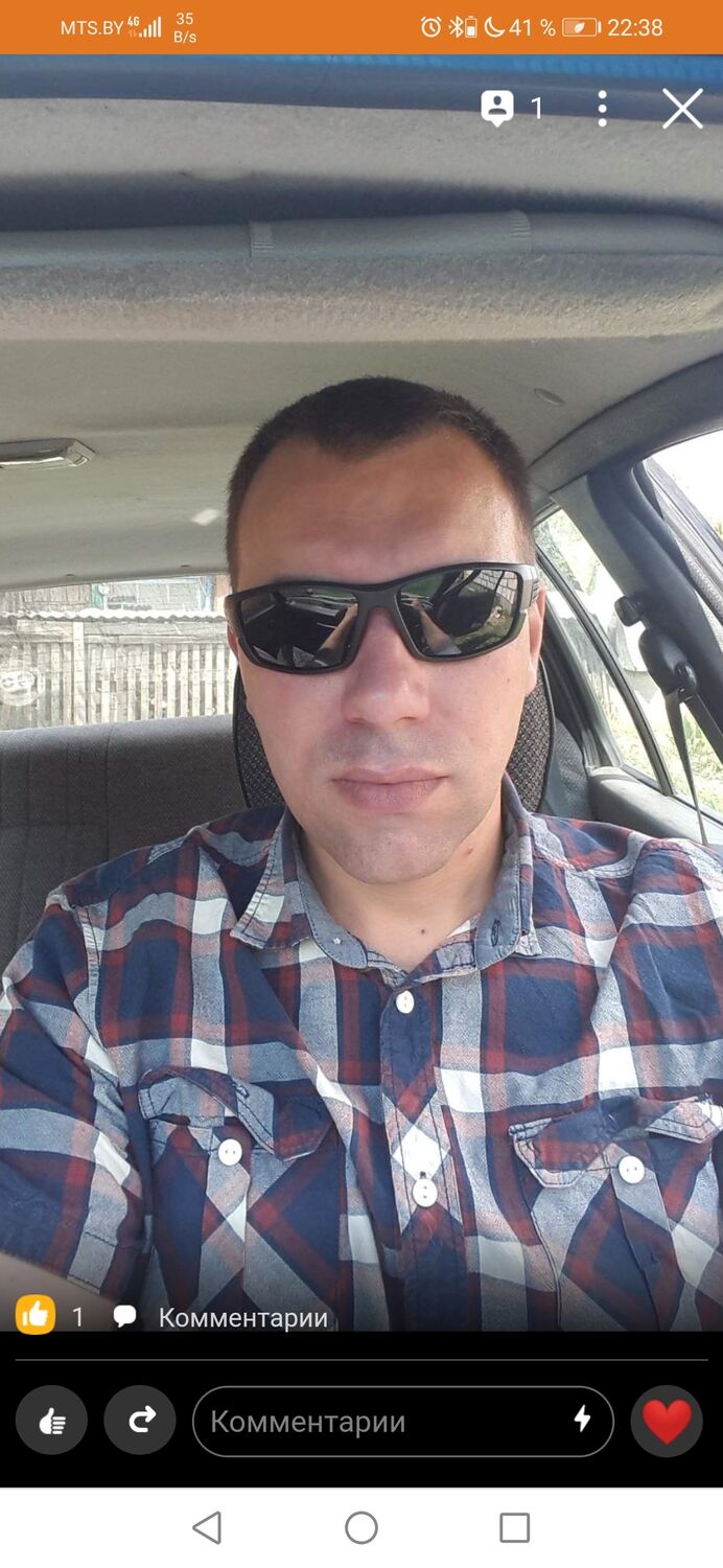 ���������� �����, ���� ������� ��������, 41 ���, ������������ ��� ������, ����� � ���������, ���������