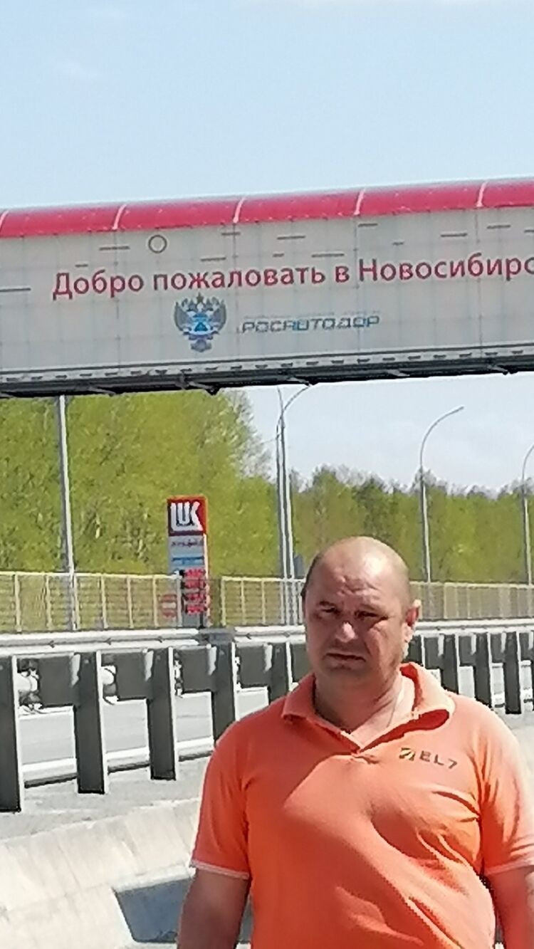 ���� 29154425 ������� ˸��, 46 ���, ���� ���������� � ��������