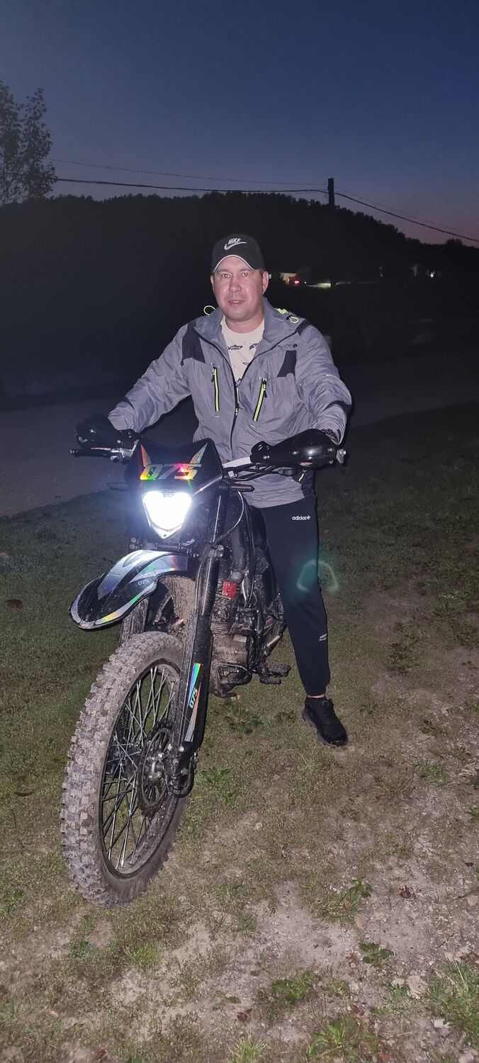 ���� 56073415 ������� �������, 40 ���, ���� ���������� � ���