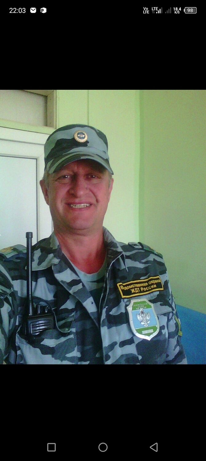 ���� 51556235 ������� �������, 57 ���, ���� ���������� � �����