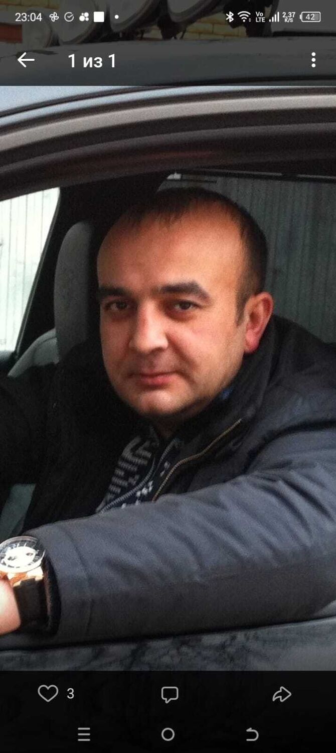 ���� 49824805 ������� ����, 43 ����, ���� ���������� � ������