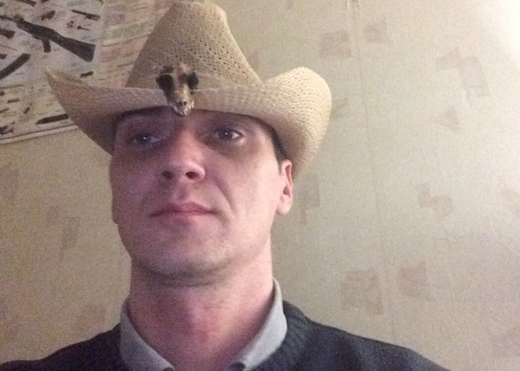 ���� 55283015 ������� �����, 43 ����, ���� ���������� � ������