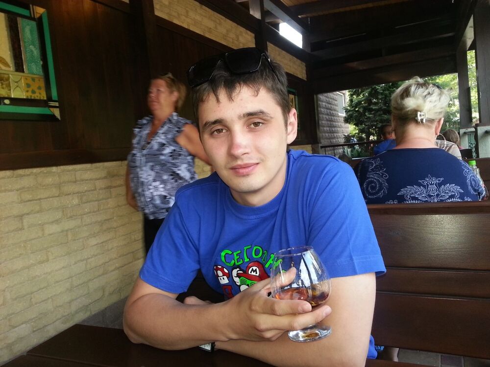 ���� 11424685 ������� ����, 33 ����, ���� ���������� � ���������