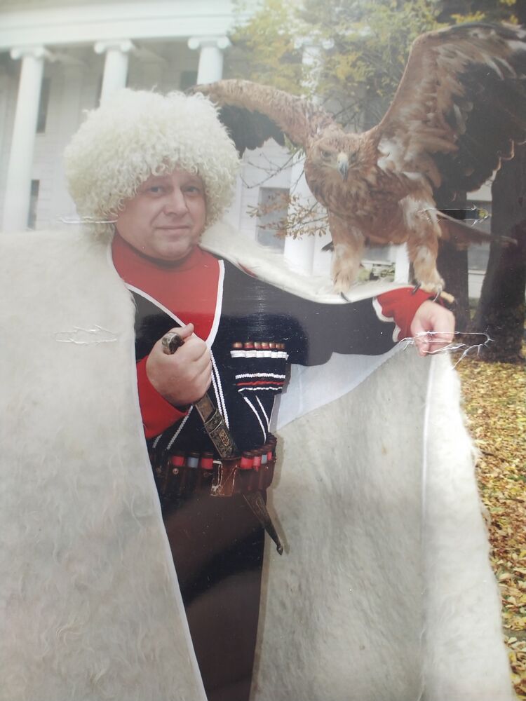 ���� 56198525 ������� �����, 61 ���, ���� ���������� � ���