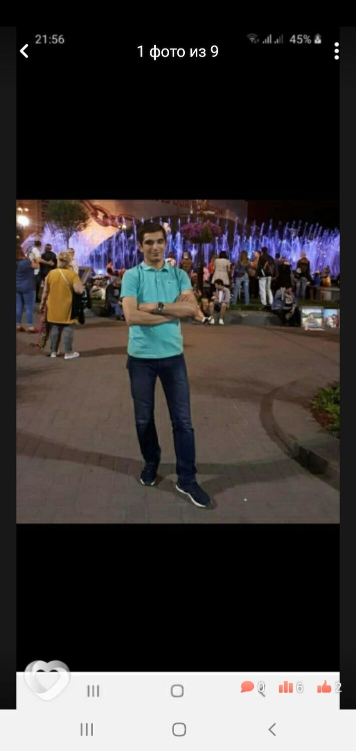 ���������� ����, ���� ������� ����, 44 ����, ������������ ��� ������, ����� � ���������, c�������� ���������, ���������