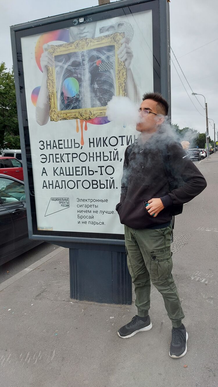  29846225  , 22 ,    -