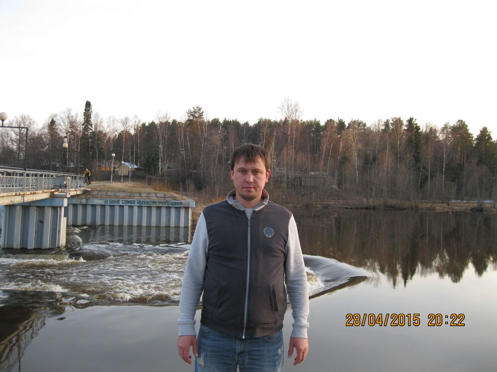 ���������� ����������, ���� ������� ��������, 44 ����, ������������ 