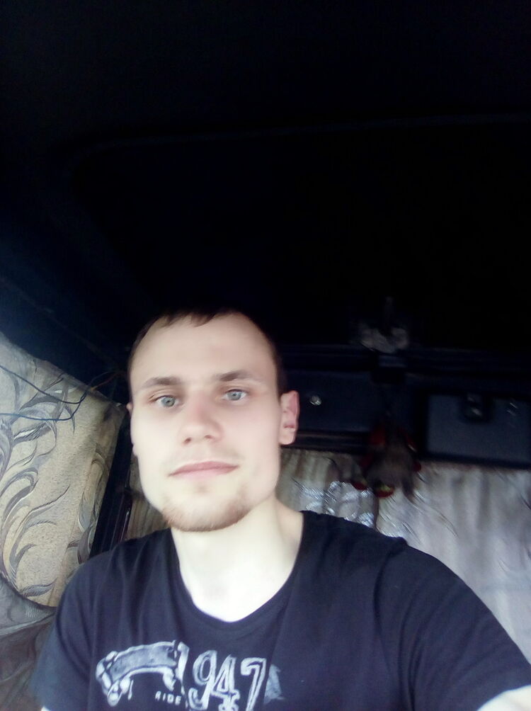 ���� 9490545 ������� �����, 33 ����, ���� ���������� � ��������