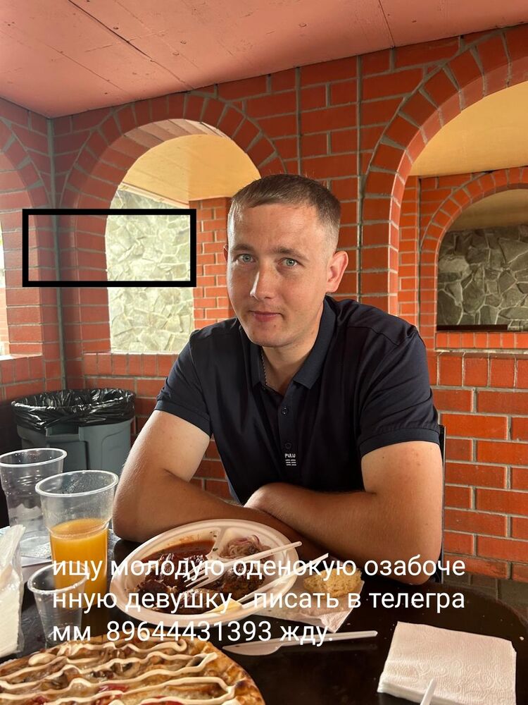 ���� 55728945 ������� ���, 31 ���, ���� ���������� � ������������