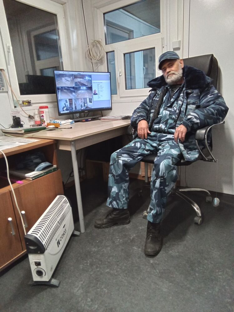 ���������� ������������, ���� ������� ���, 59 ���, ������������ ��� ������, ����� � ���������, c�������� ���������